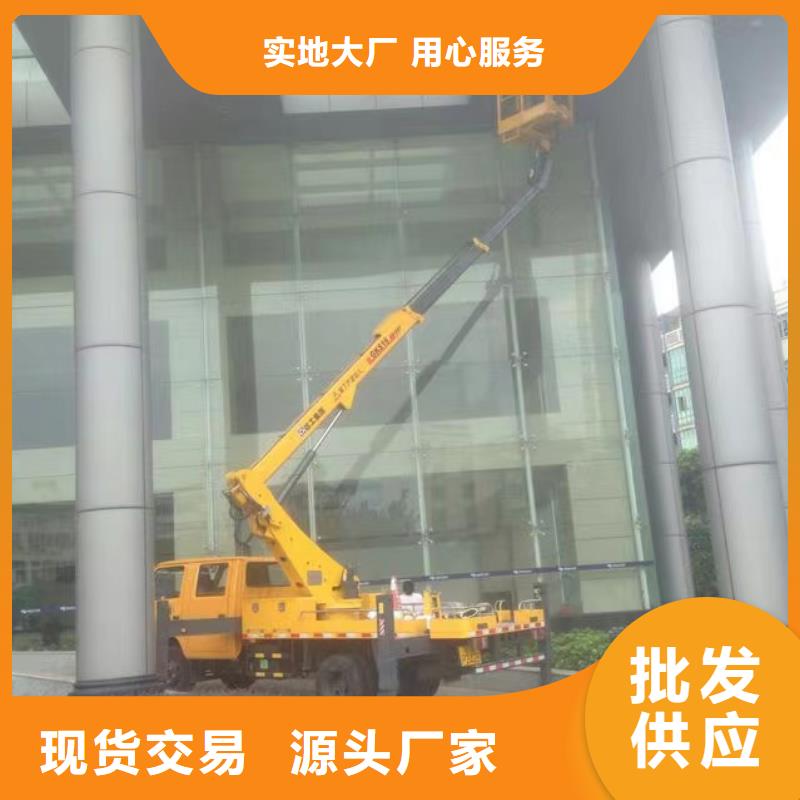 高空车出租高空作业车租赁匠心打造
