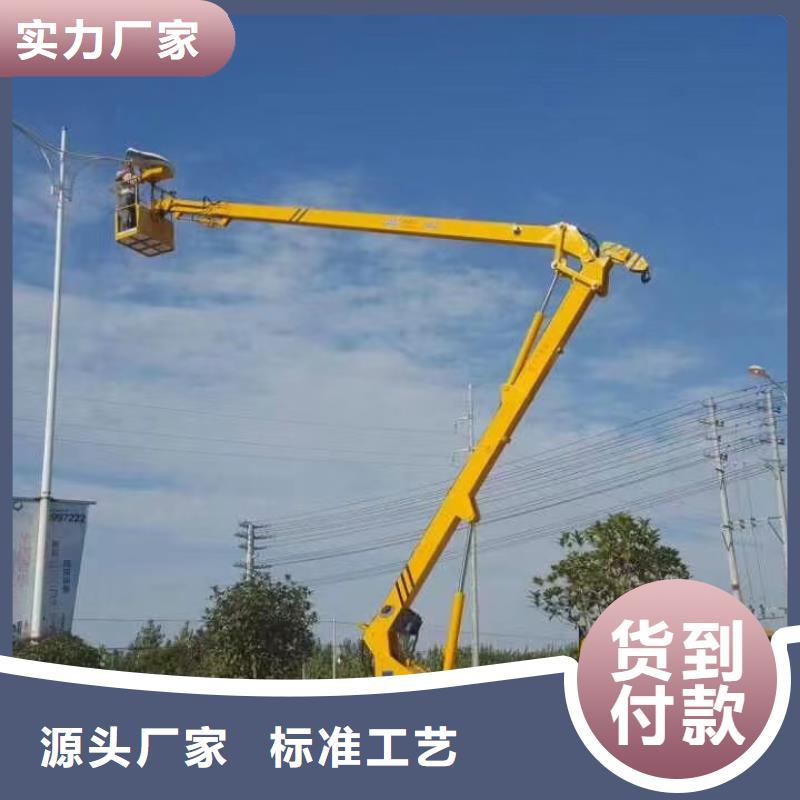 高空车出租高空作业车租赁细节展示