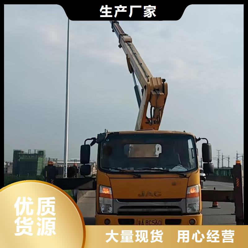 高空车出租云梯车出租工厂直供