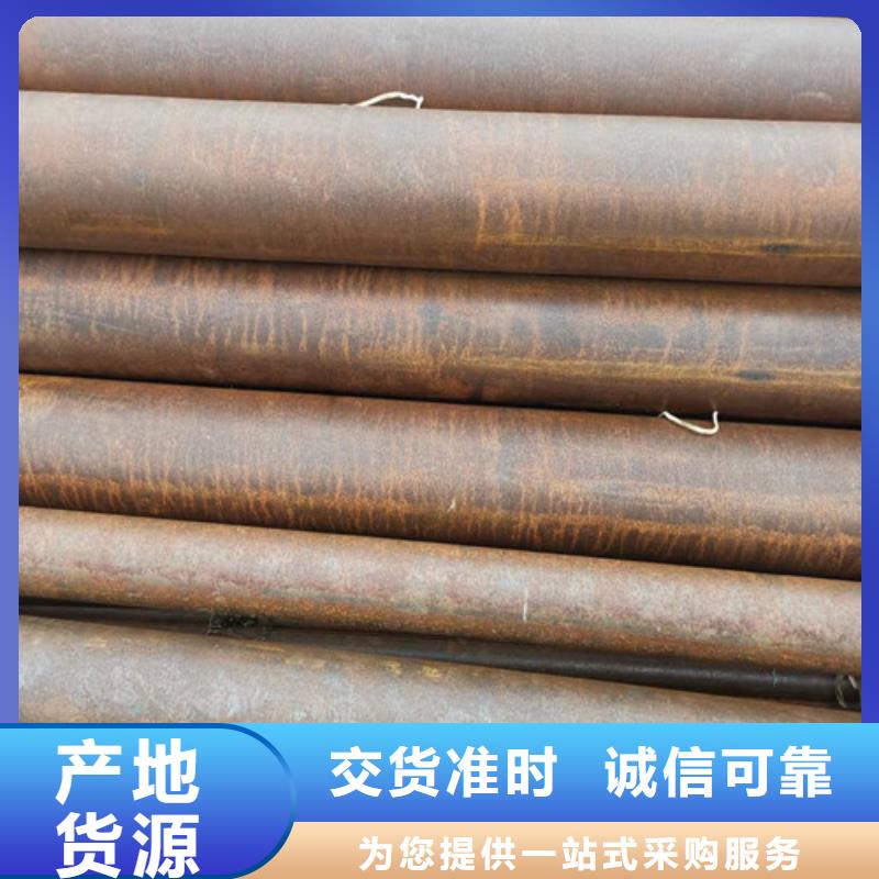 无缝钢管安装简单