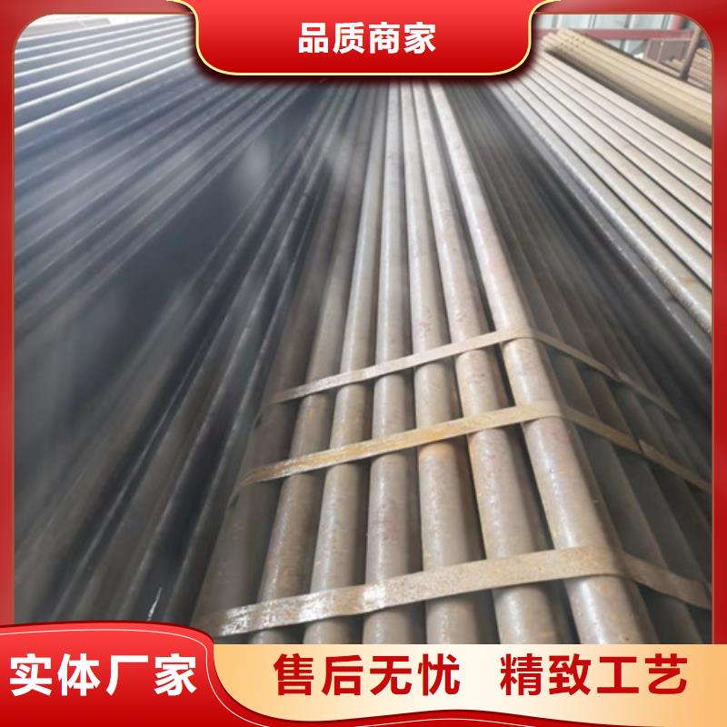 无缝钢管注浆管采购