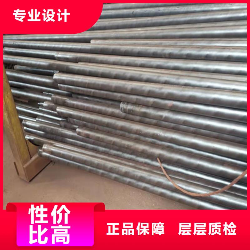 45Mn2无缝管合格才发货