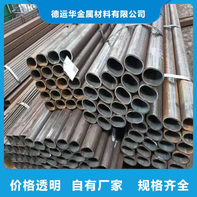 专注Q345B无缝管销售
