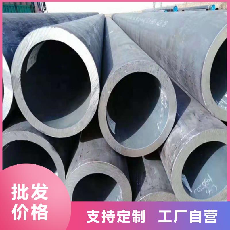无缝钢管【20G高压无缝管】厂家直销