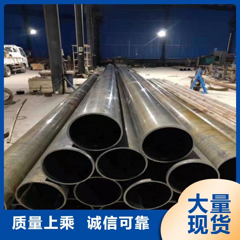 35Cr无缝钢管今日价格