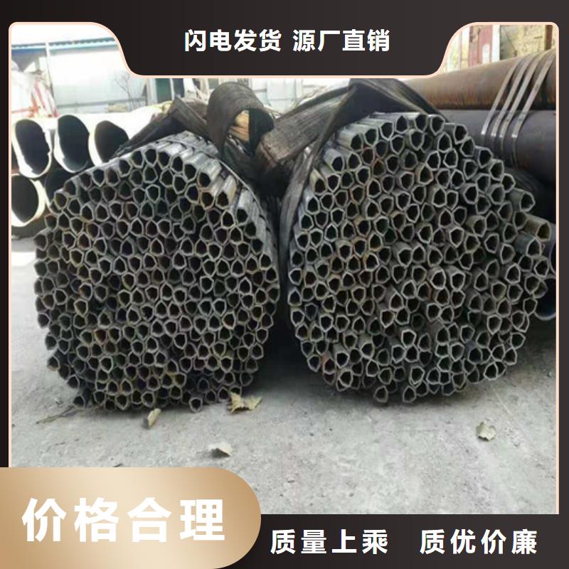 12CrMoG无缝钢管-12CrMoG无缝钢管直销