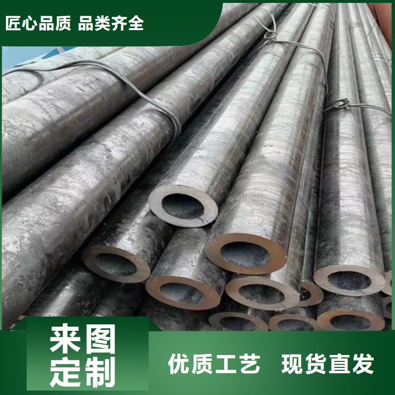 规格全的Q345E无缝管实体厂家