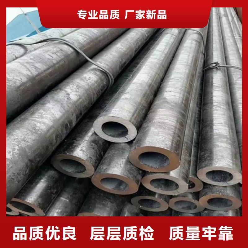 40Cr无缝钢管厂家实力雄厚