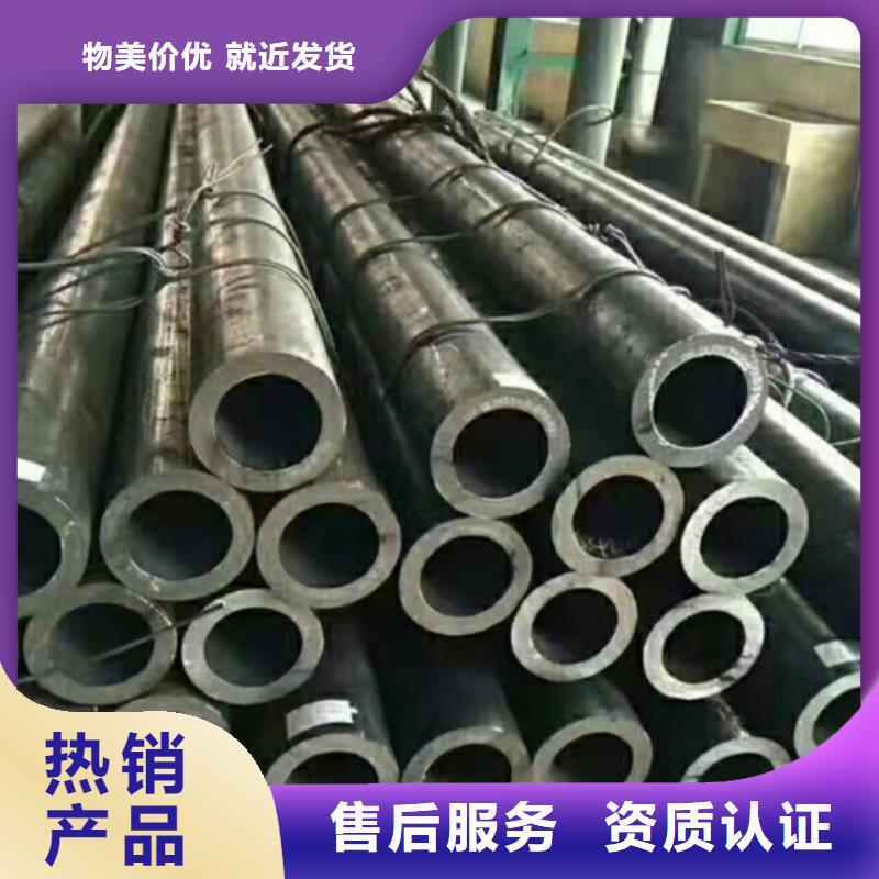 40Cr无缝钢管厂家实力雄厚