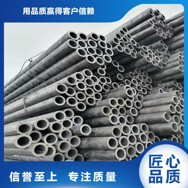 专注Q345B无缝管销售