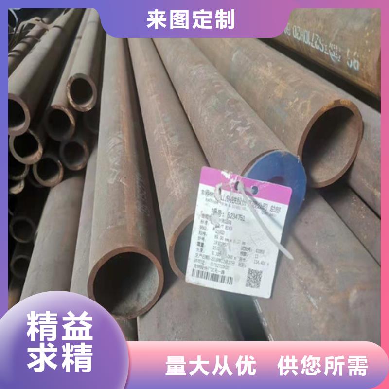 规格全的Q345E无缝管实体厂家