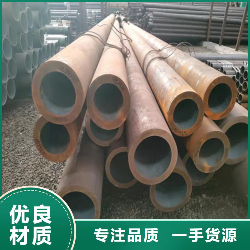 无缝钢管应用广泛