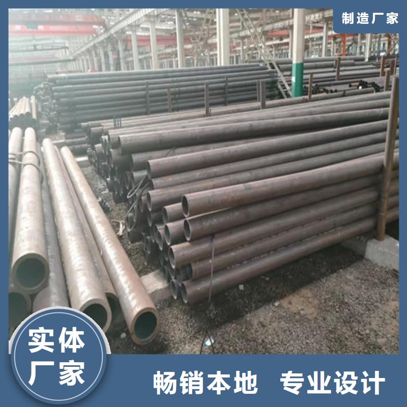 规格全的Q345E无缝管实体厂家