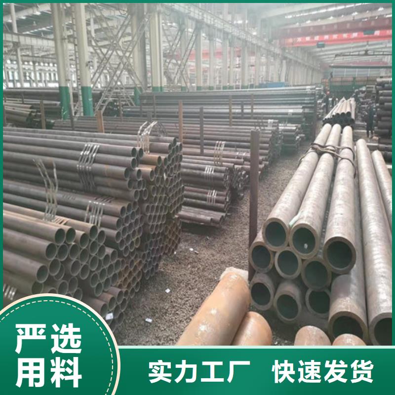 40Cr无缝钢管厂家实力雄厚