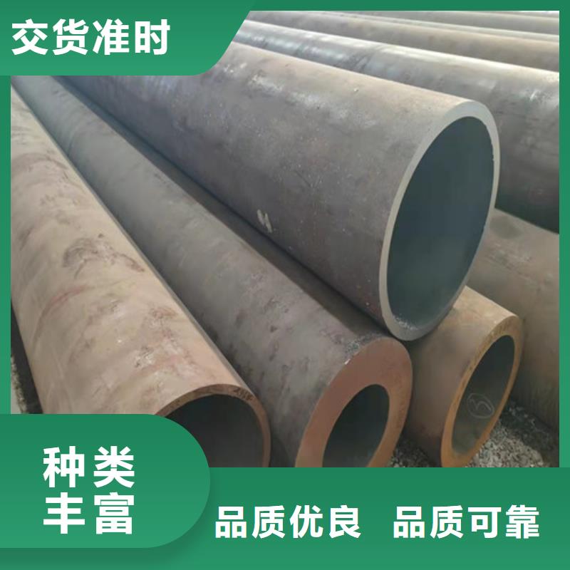 规格全的Q345E无缝管实体厂家