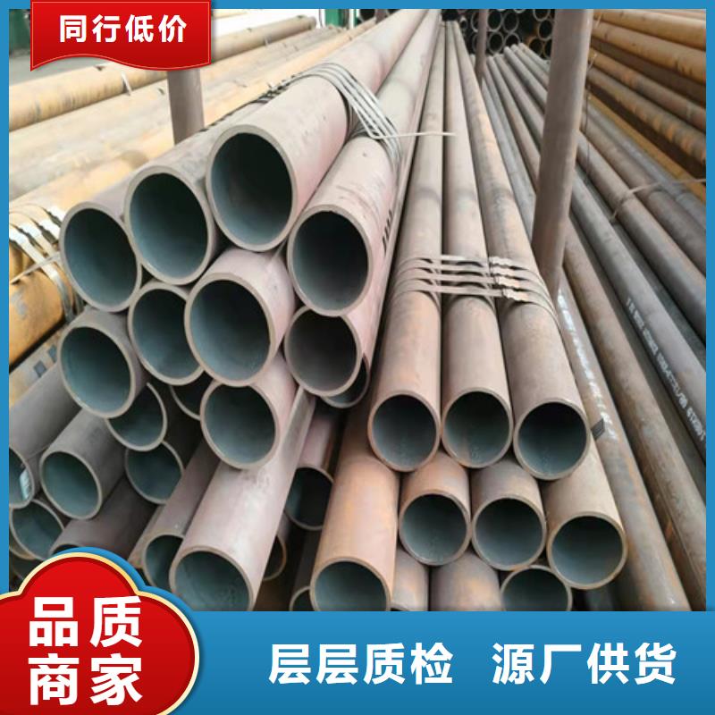 规格全的Q345E无缝管实体厂家