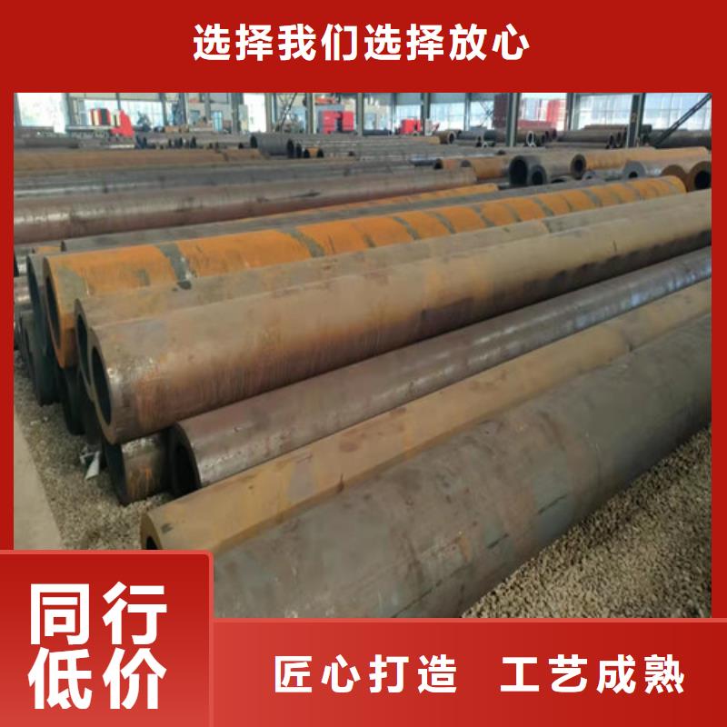 规格全的Q345E无缝管实体厂家