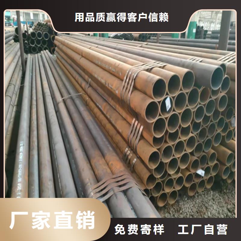 规格全的Q345E无缝管实体厂家