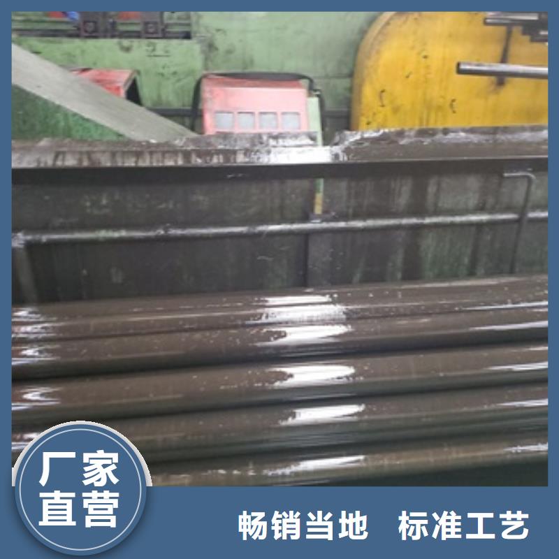 精密管厂家直销大量现货
