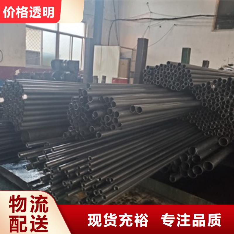 精密管15crmog高压合金管选择我们没错