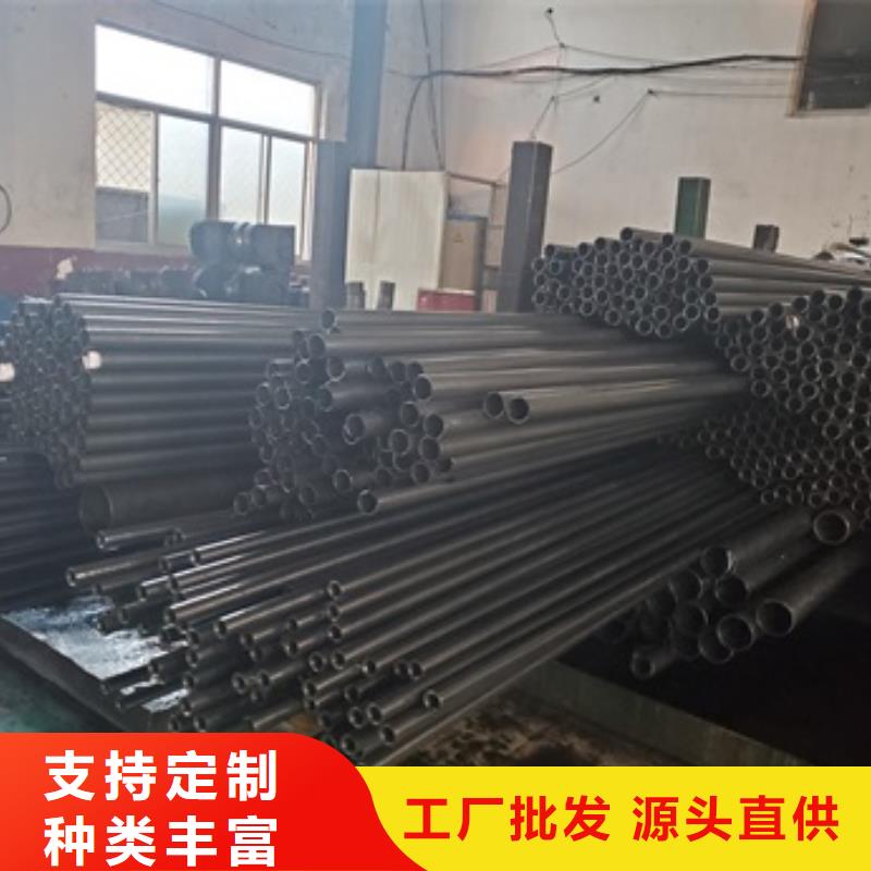 精密管40Cr无缝钢管精选货源