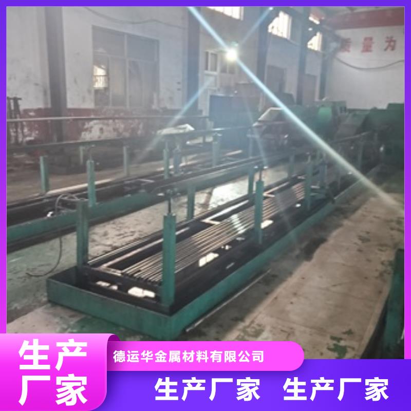 精密管精挑细选好货