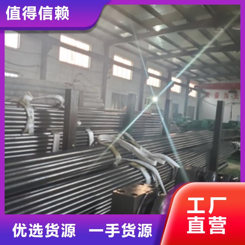 精密管现货销售