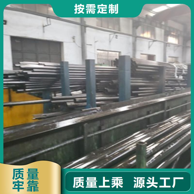 精密管诚信商家