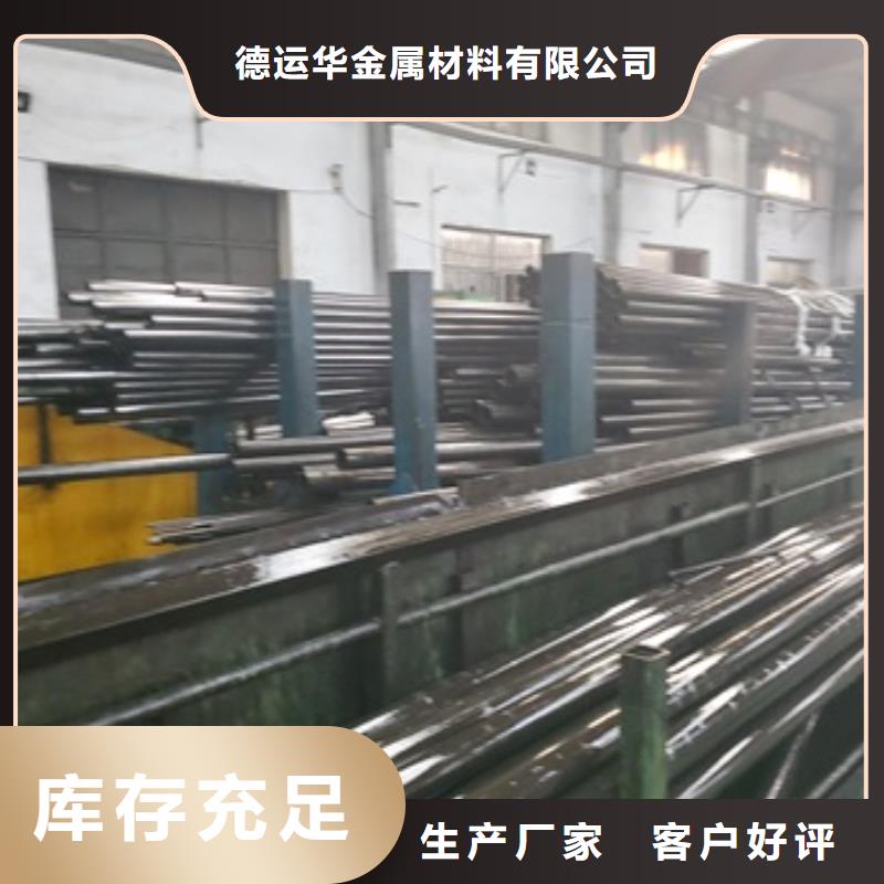 精密管注浆管一站式采购