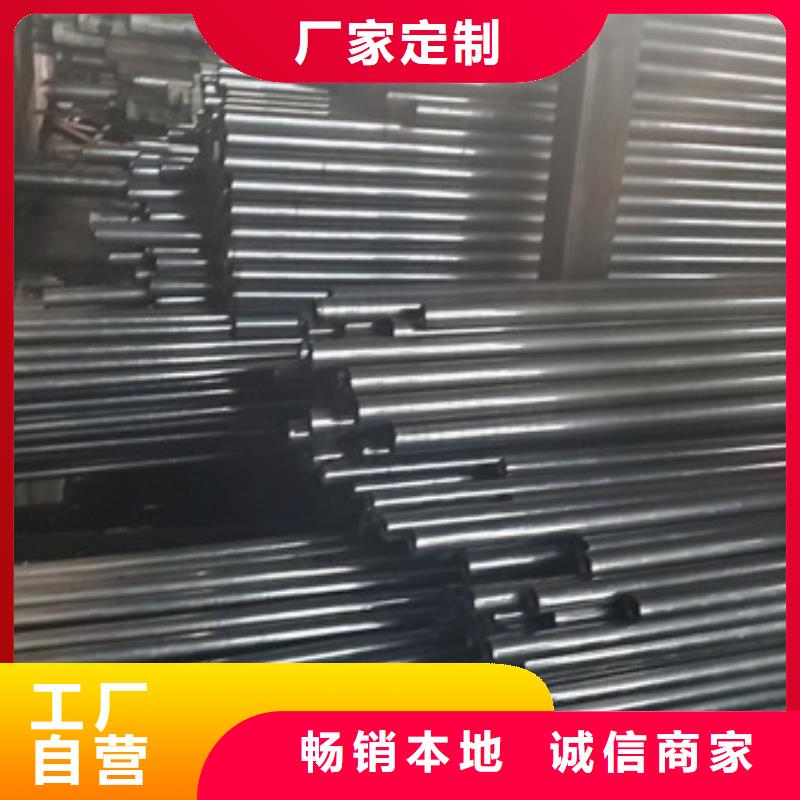 精密管-45号厚壁无缝管来图来样定制