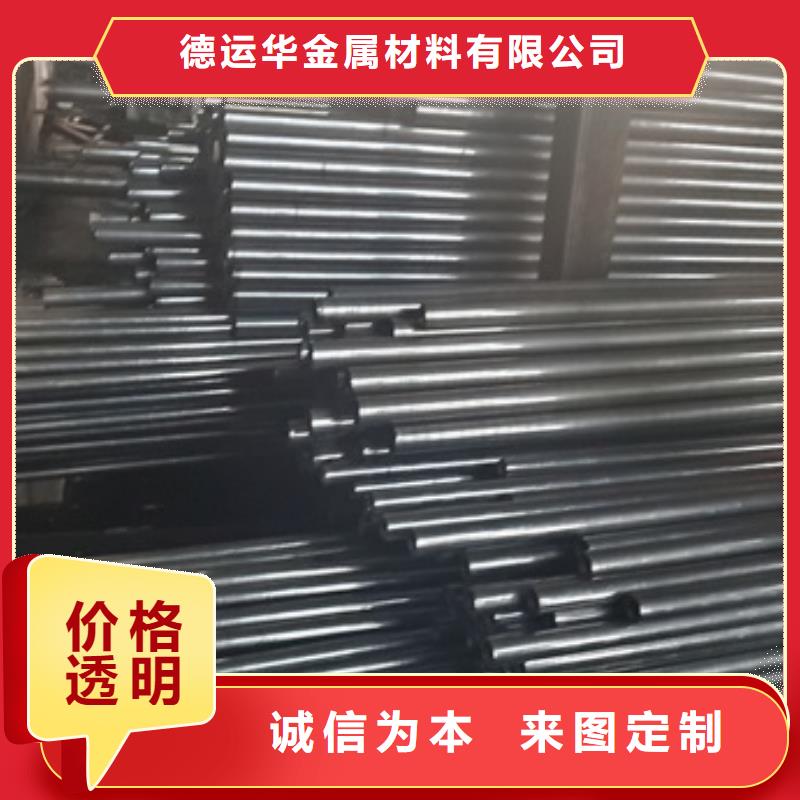精密管Q345B无缝钢管优质货源