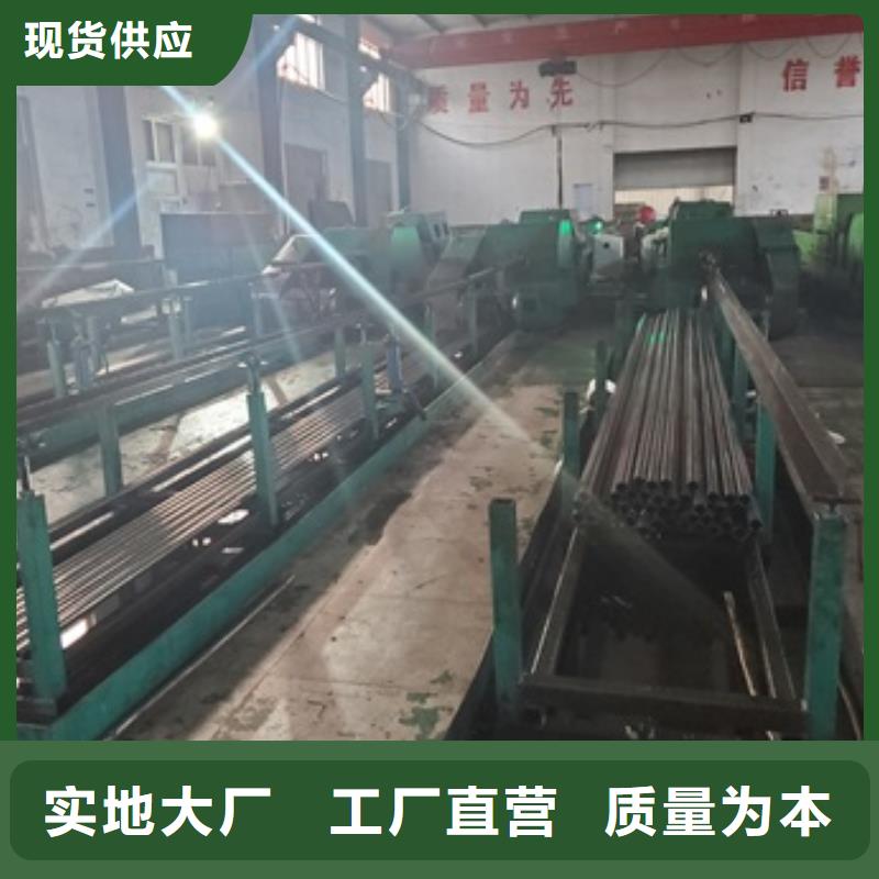 精密管从源头保证品质