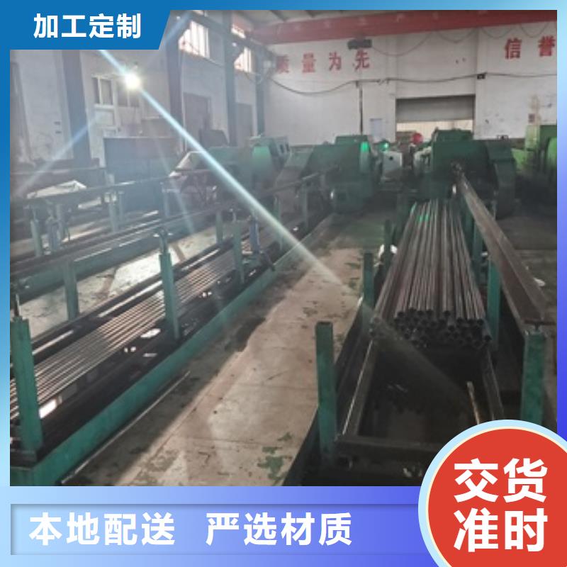 精密管现货销售