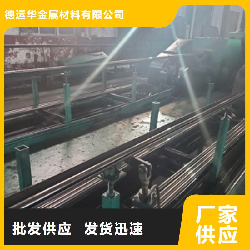  精密管性价比高