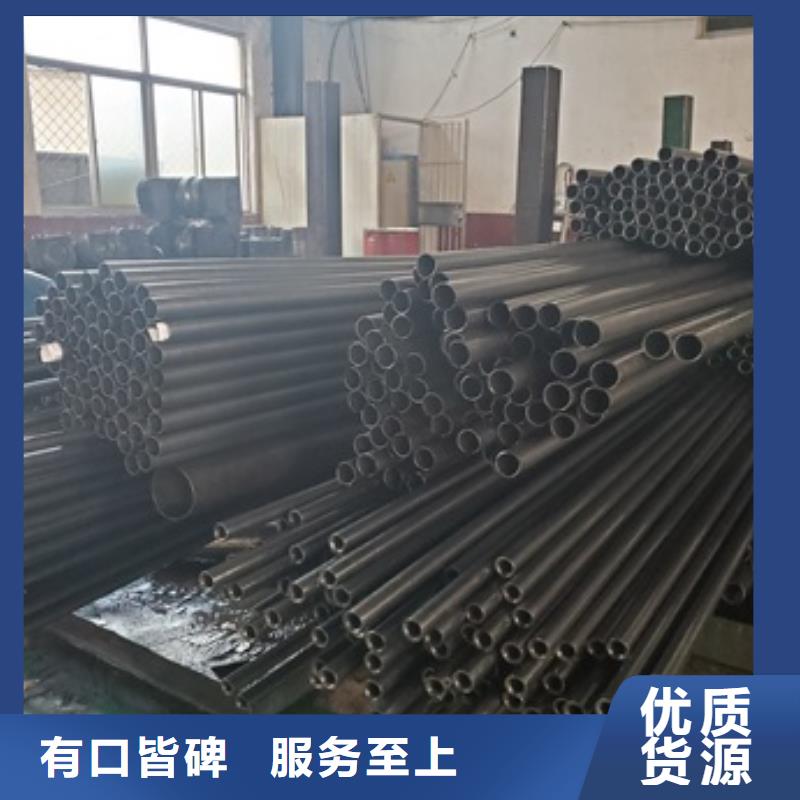 精密管,注浆管匠心打造
