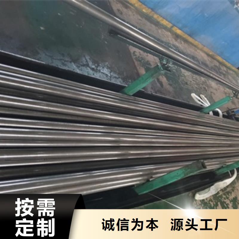 精密管经验丰富品质可靠