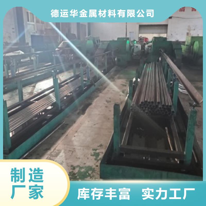 精密管经验丰富品质可靠