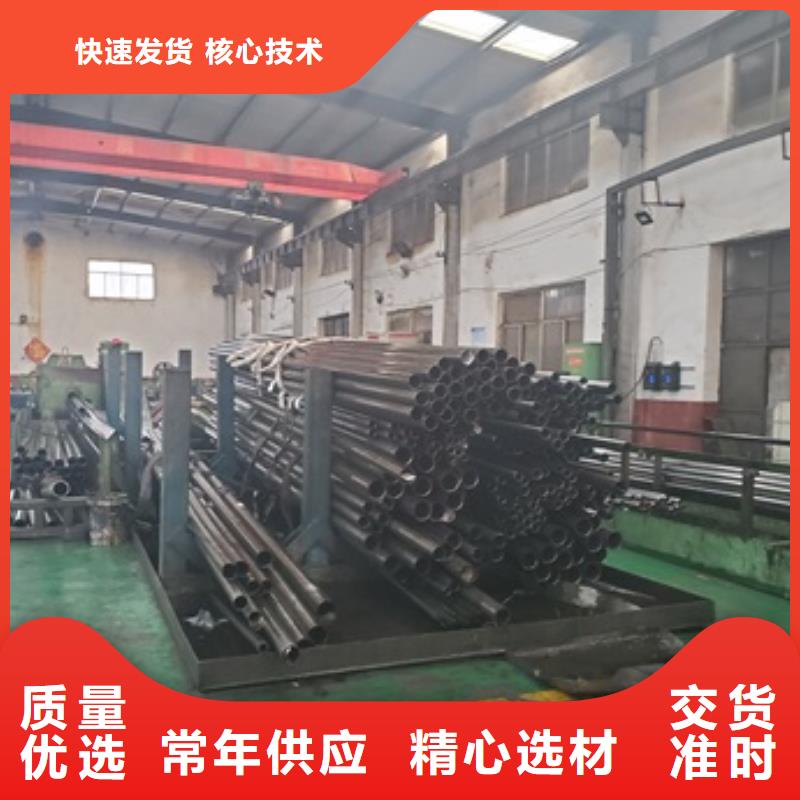 精密管5310高压无缝管出货及时