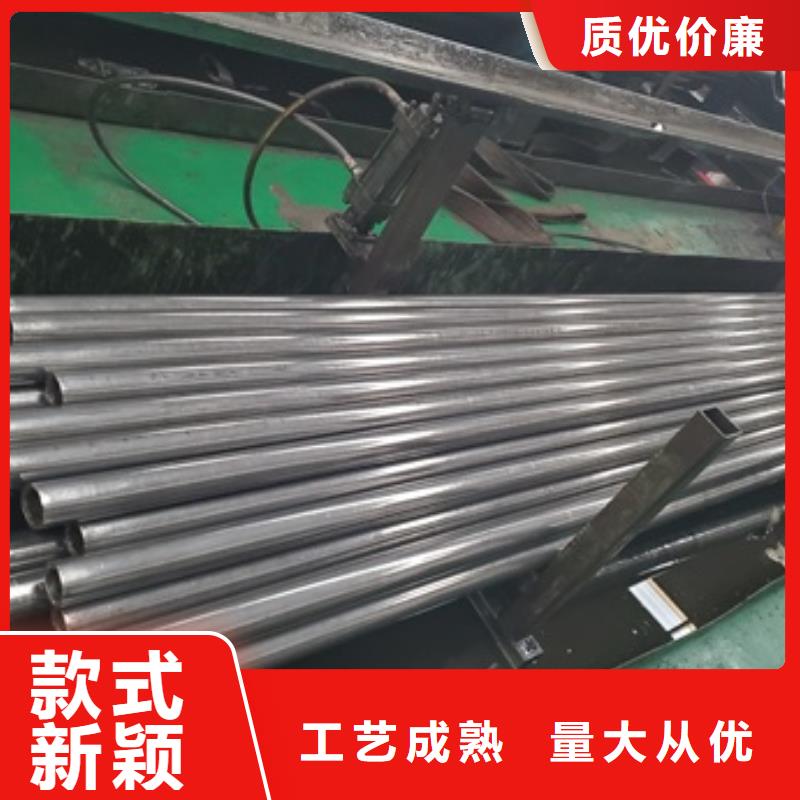 精密管,注浆管匠心打造