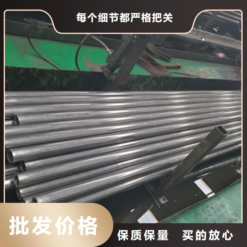 精密管质量看得见