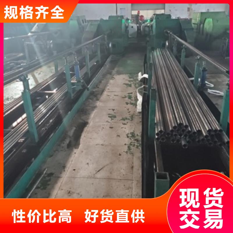 精密管从源头保证品质