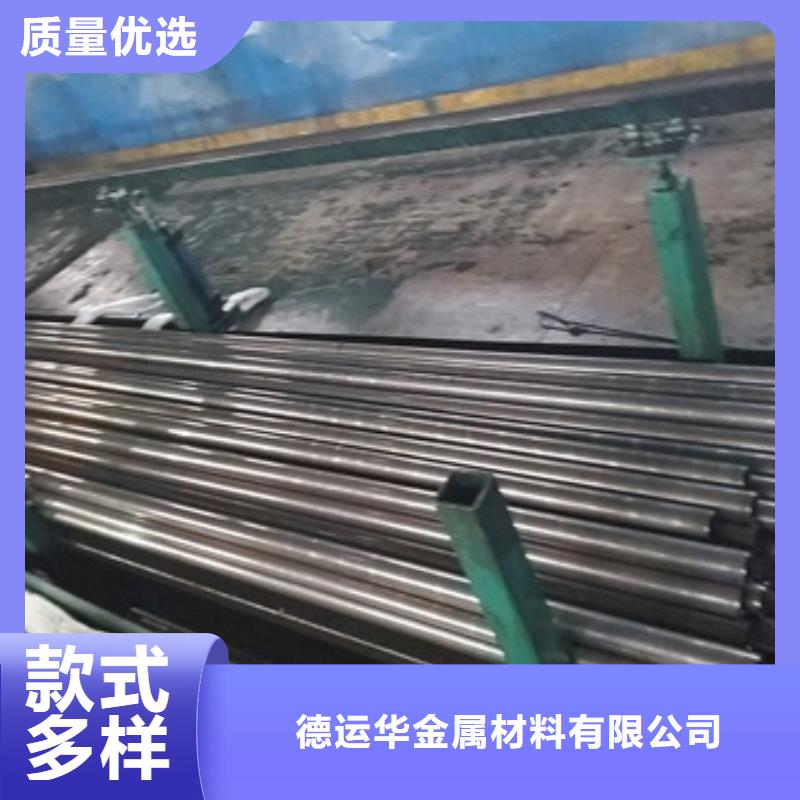 精密管无缝精密钢管细节展示