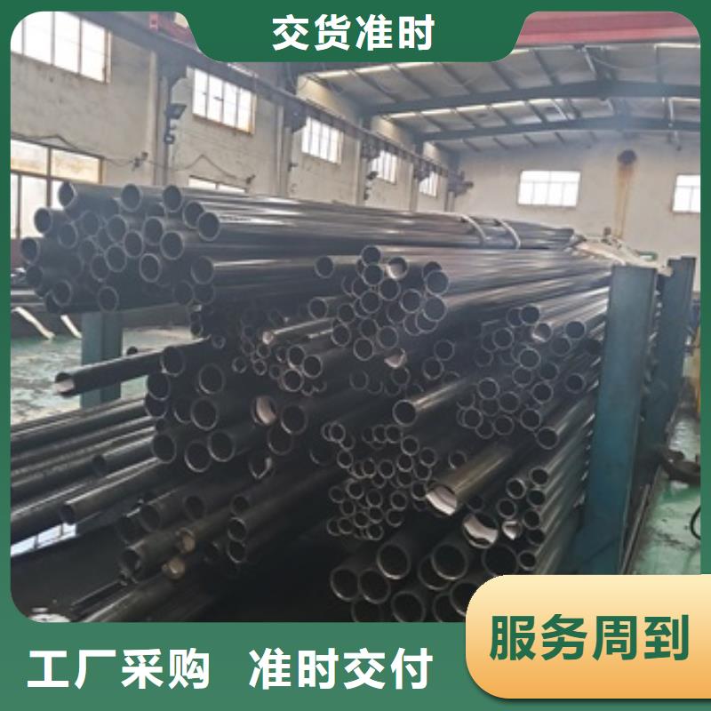  精密管性价比高