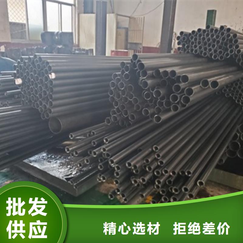 精密管厂家直销大量现货