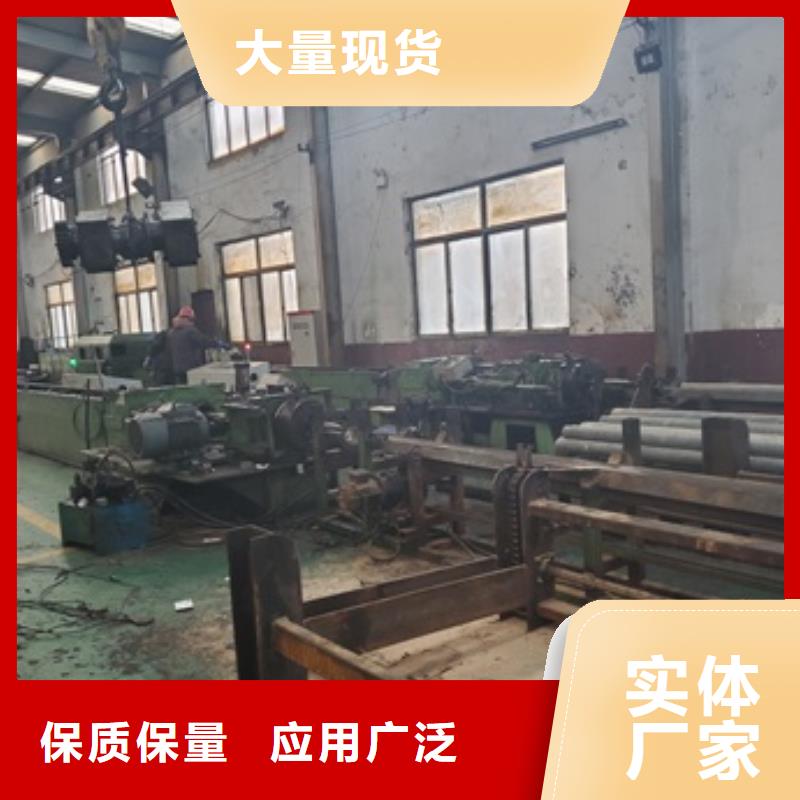 精密管40Cr无缝钢管精选货源