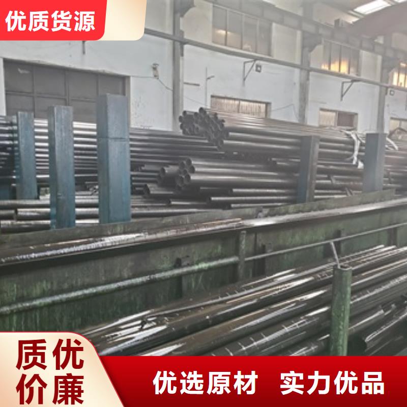 精密管Q345B无缝钢管支持拿样