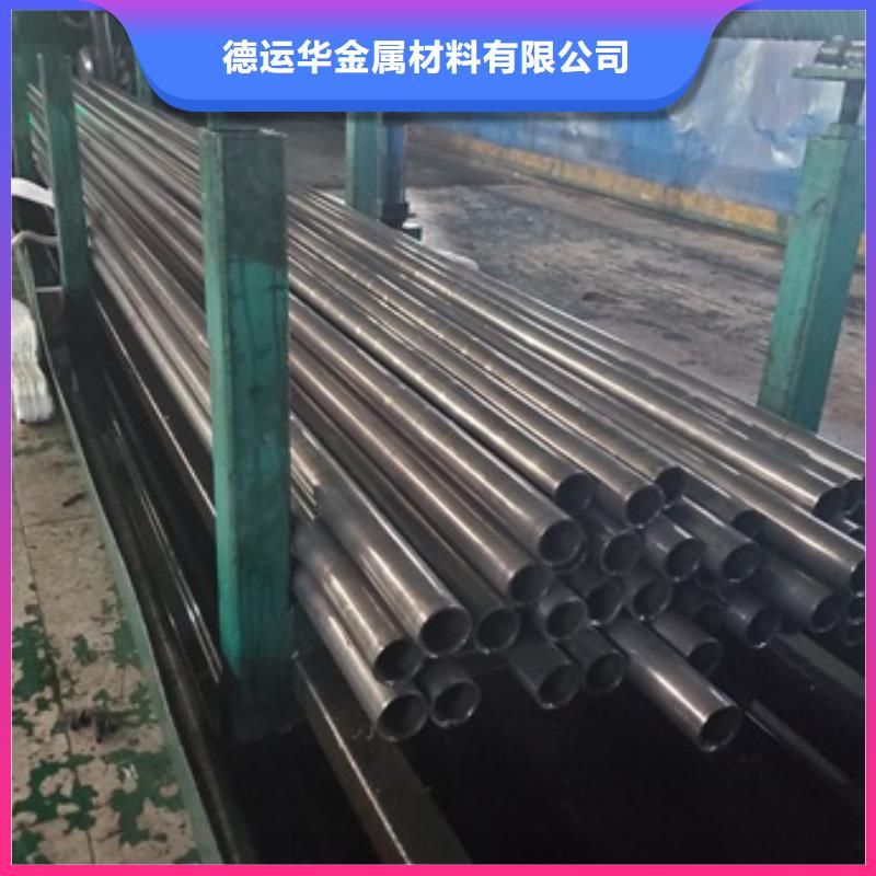 精密管-20#精密钢管高标准高品质