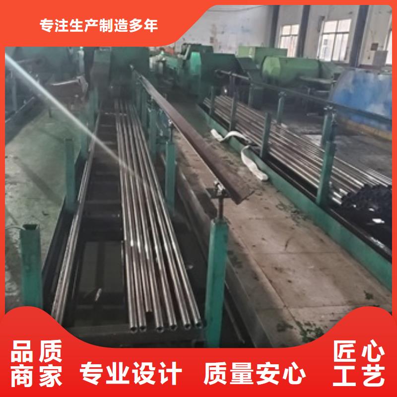 精密管出厂严格质检