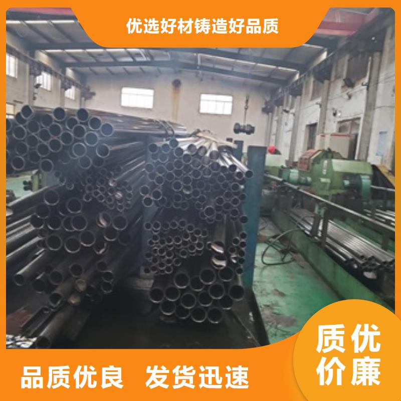 精密管应用广泛