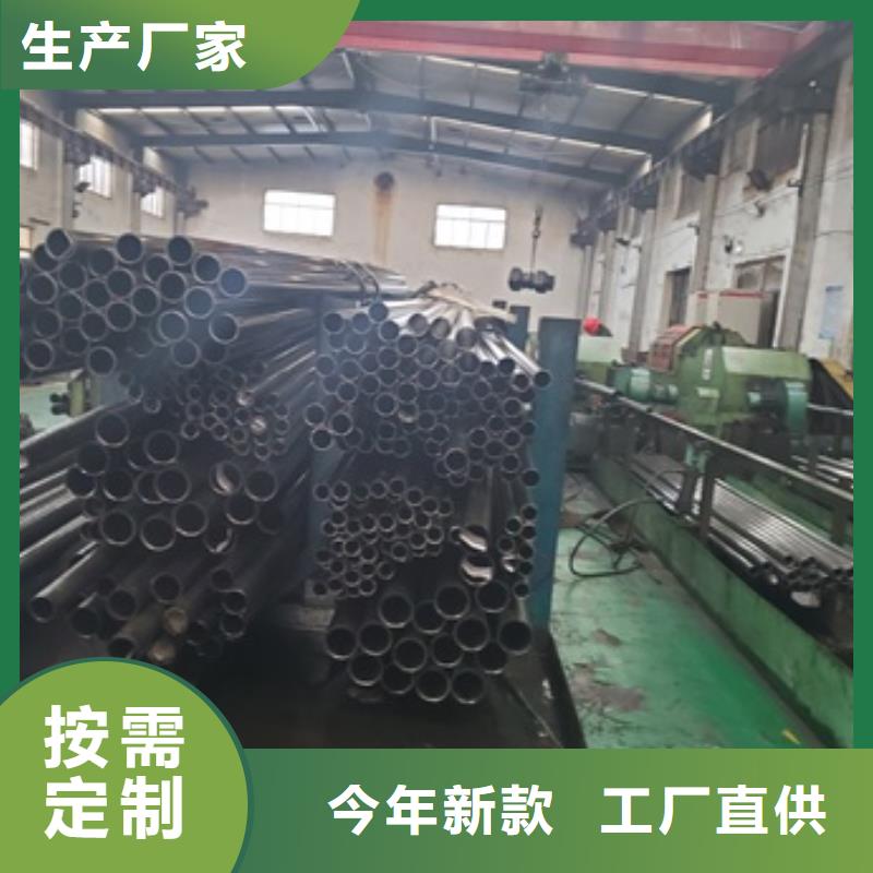 精密管从源头保证品质